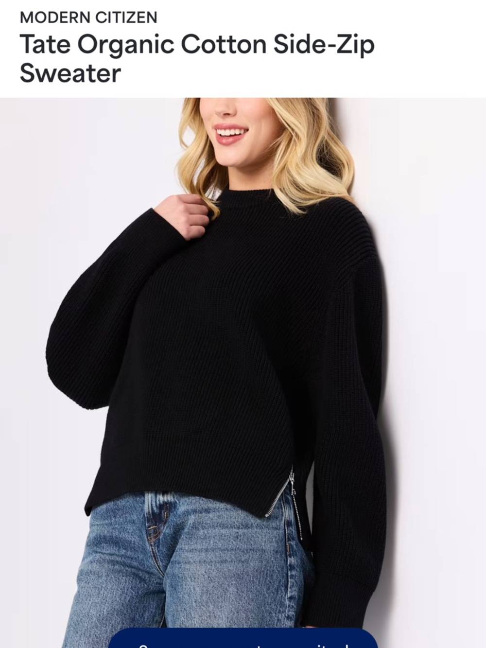 Modern Citizen Tate Ribbed Sweater - Picture 6 of 8